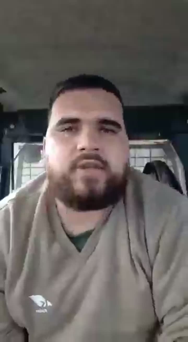 Depoimento de Robson